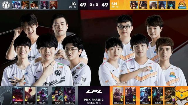 战术体系展 战术体系展