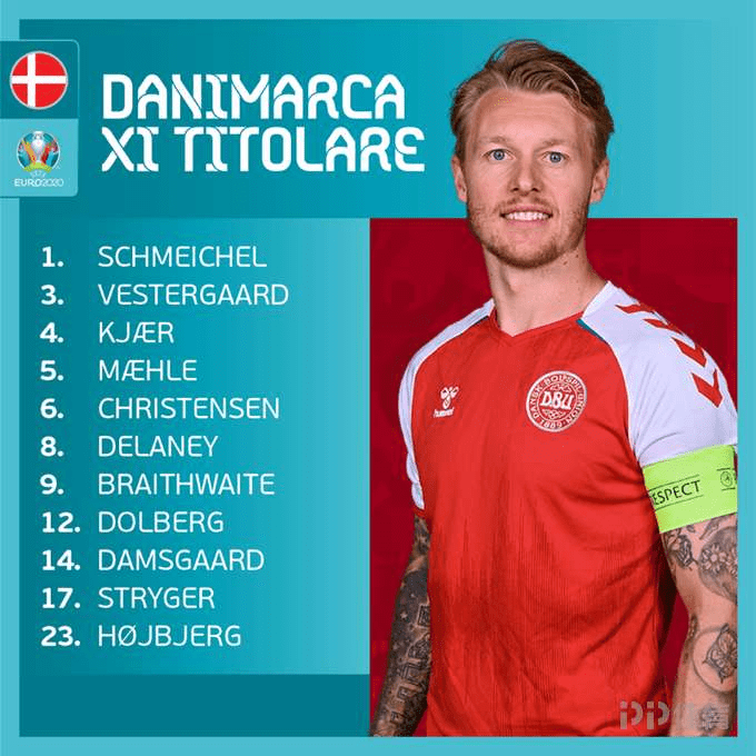 并未因他的 并未因他的