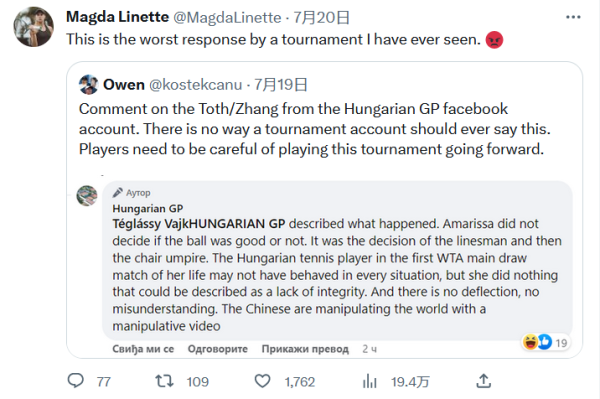 中的主要策 中的主要策