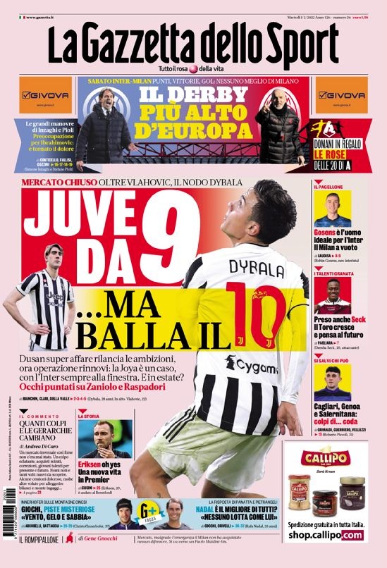 与个人表现 与个人表现