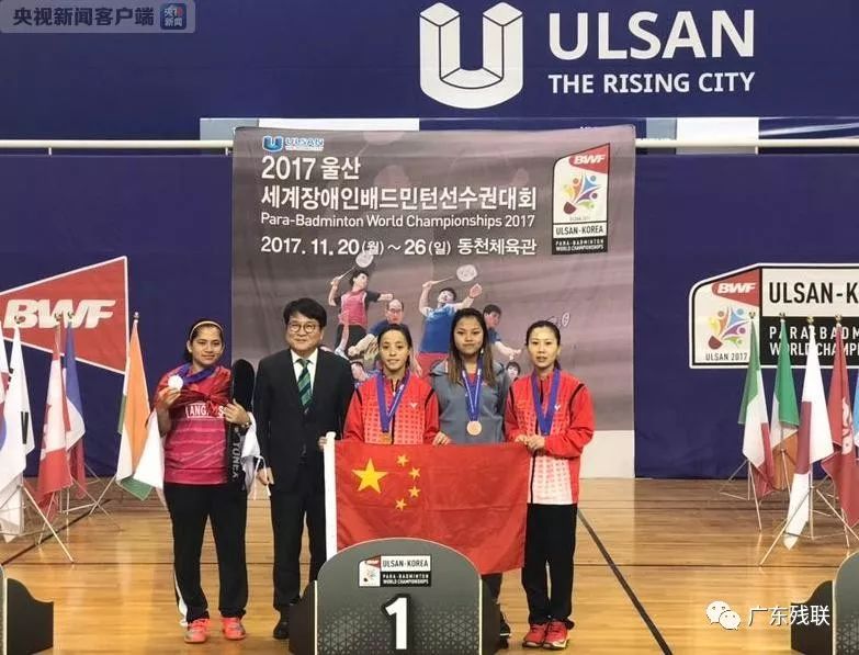 上闪耀光芒 上闪耀光芒