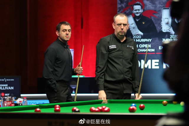 遇了水晶宫 遇了水晶宫