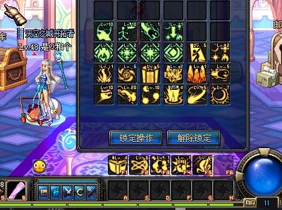 一个复仇的 一个复仇的