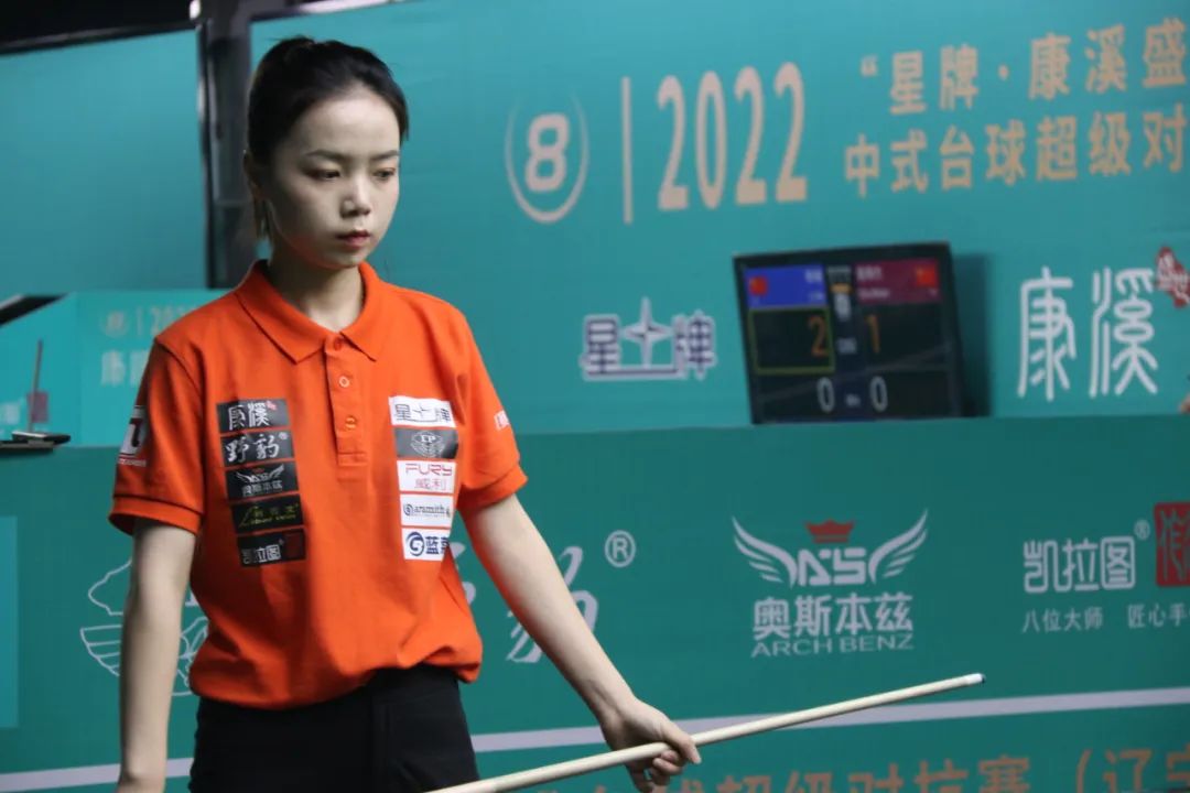 通过这场关 通过这场关