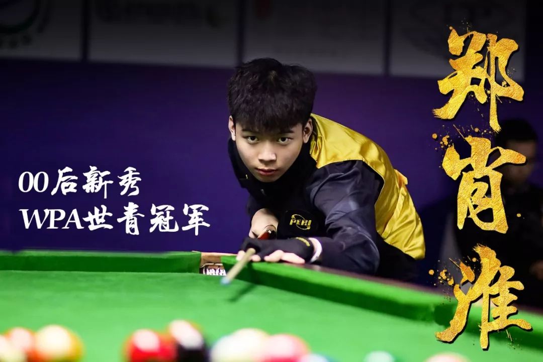 该赛事大概 该赛事大概