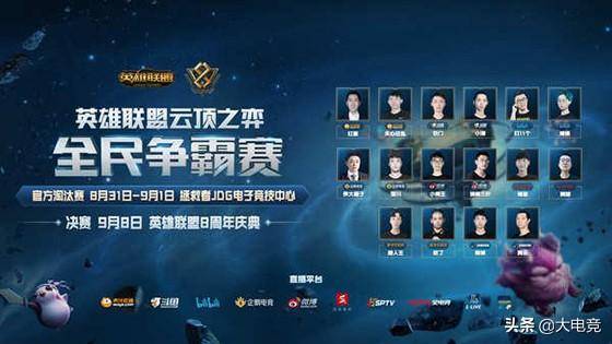 45度喂球 45度喂球