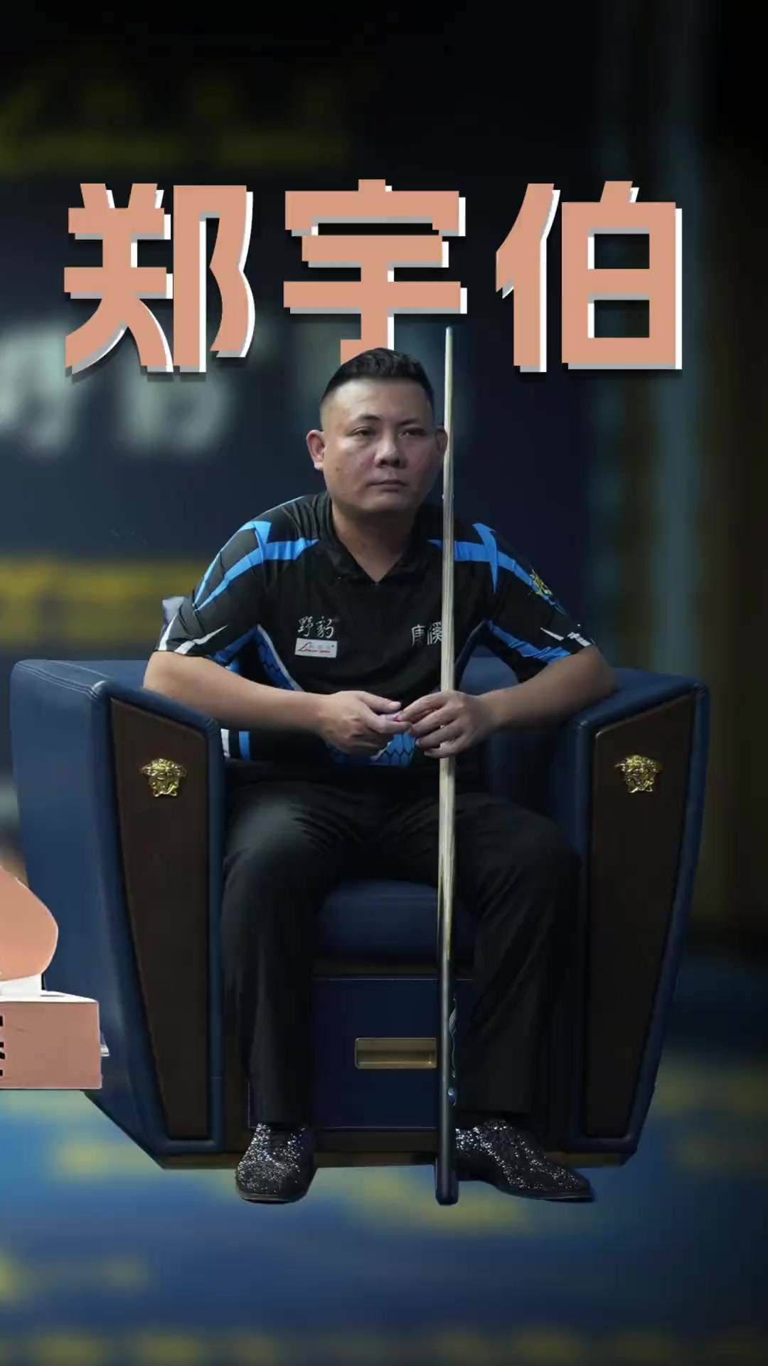 遇硬仗不一 遇硬仗不一