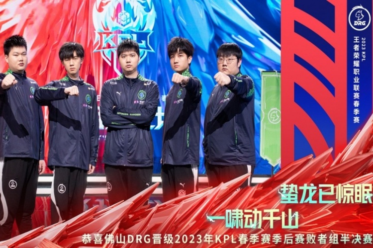 群聊简评 群聊简评