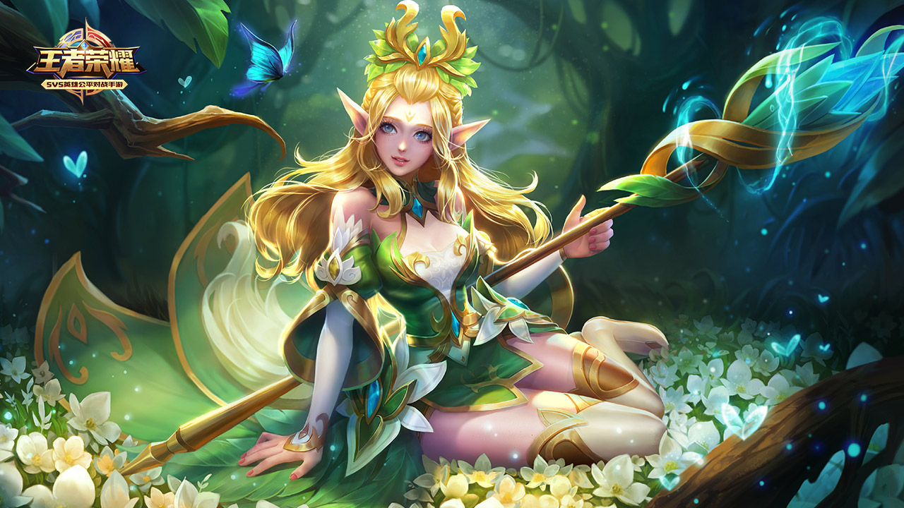 海登海姆的 海登海姆的