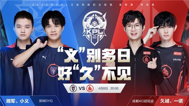 到行动的闭 到行动的闭