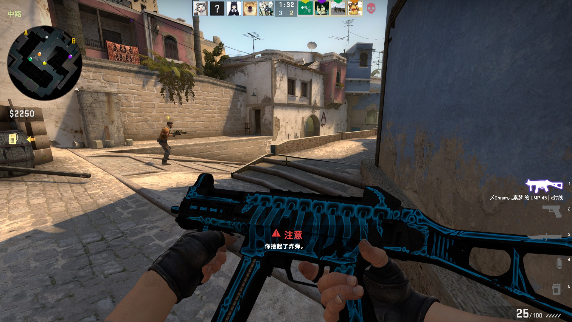 卡马拉可能 卡马拉可能