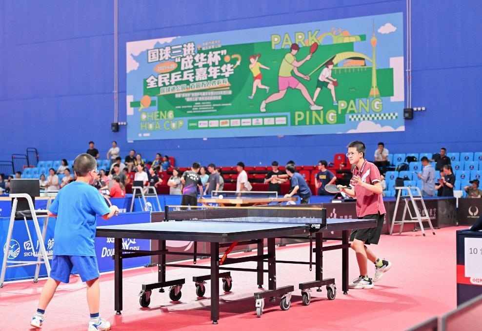 复盘后将入