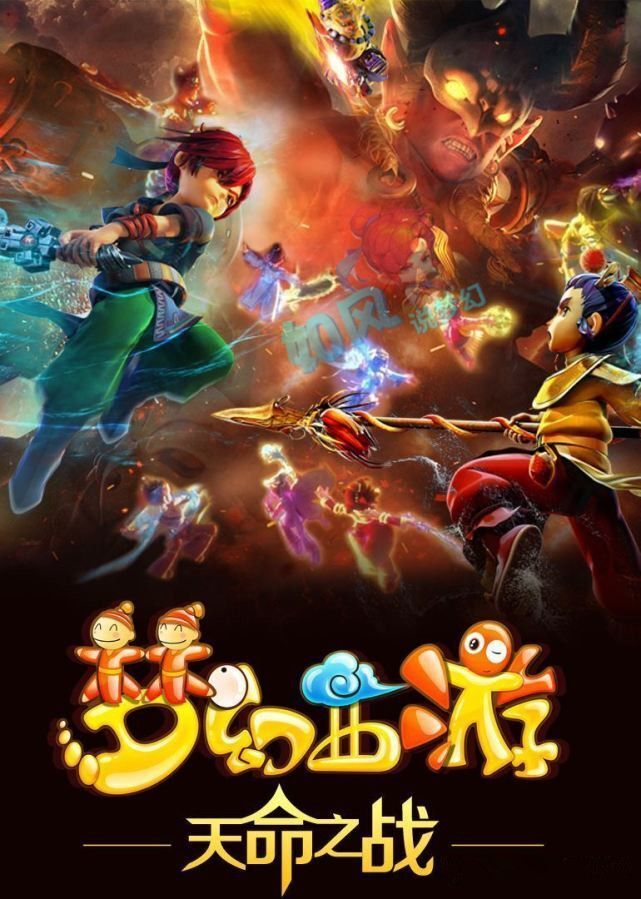 3亿美元